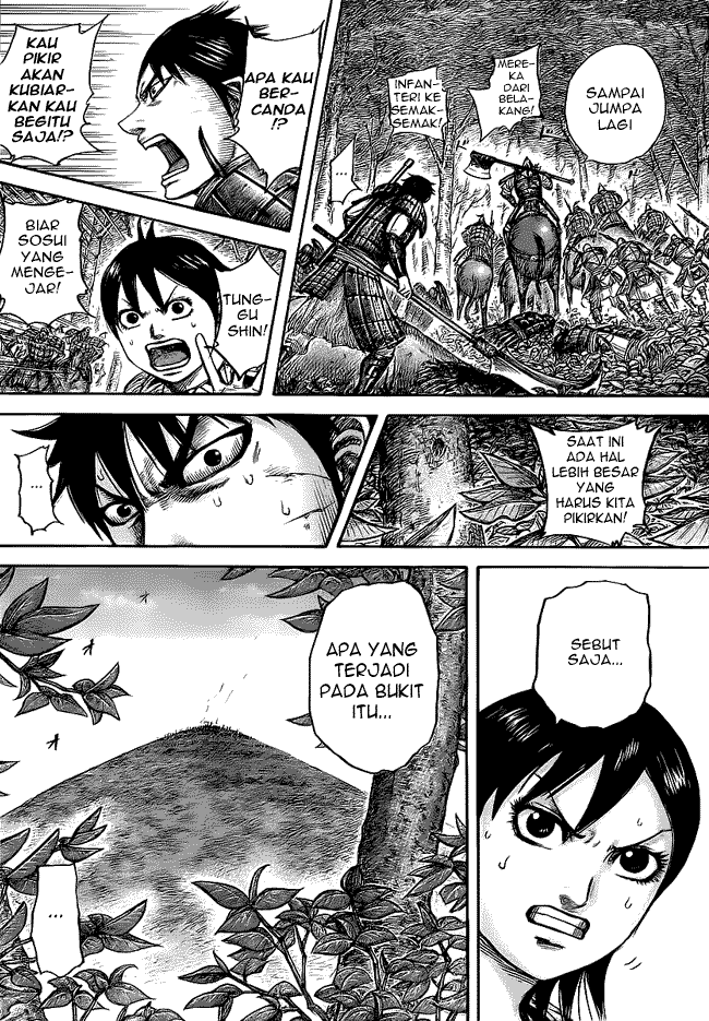 Read Kingdom ID Manga Online