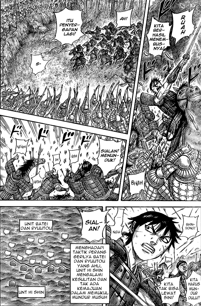 Read Kingdom ID Manga Online
