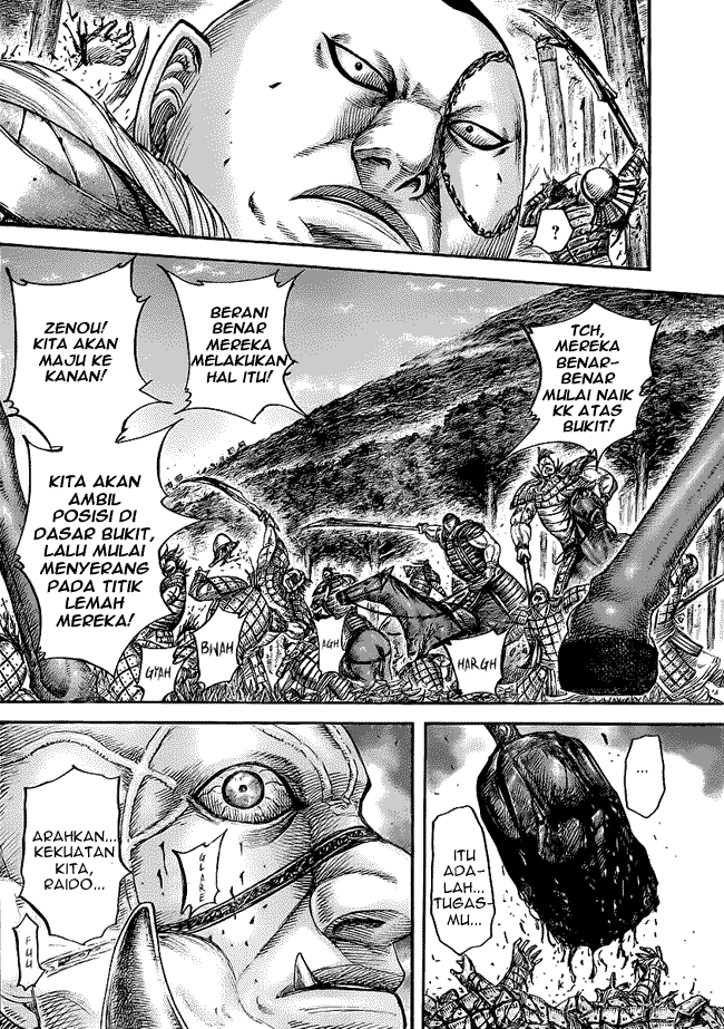 Read Kingdom ID Manga Online