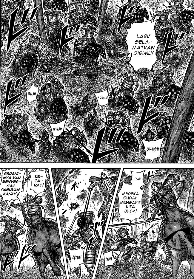 Read Kingdom ID Manga Online