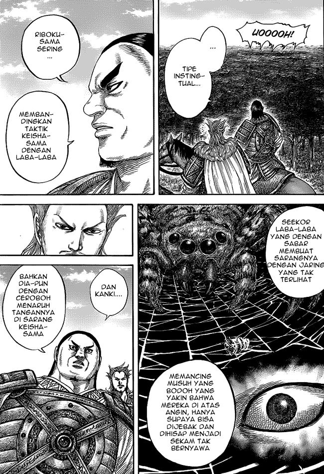 Read Kingdom ID Manga Online
