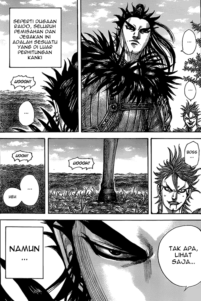 Read Kingdom ID Manga Online