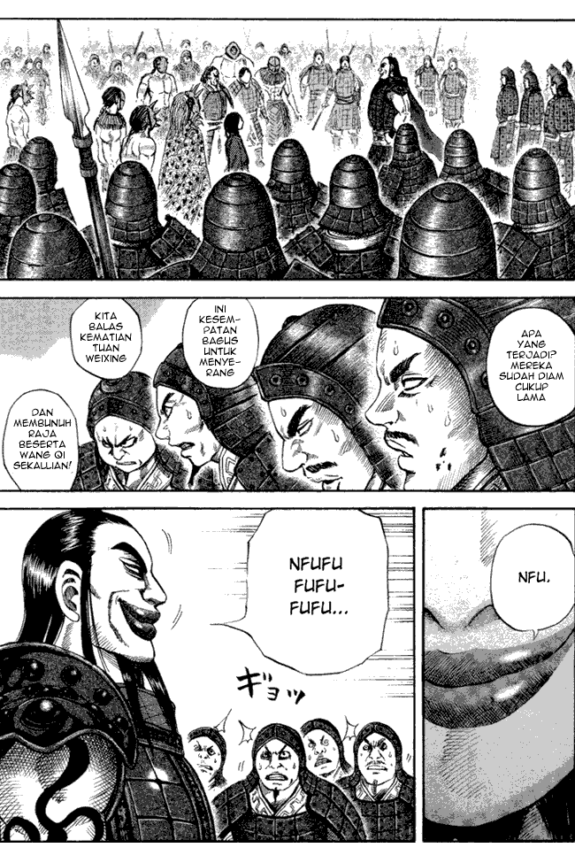 Read Kingdom ID Manga Online