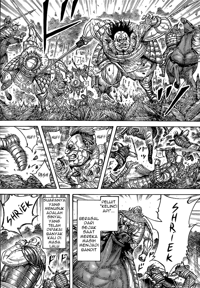Read Kingdom ID Manga Online