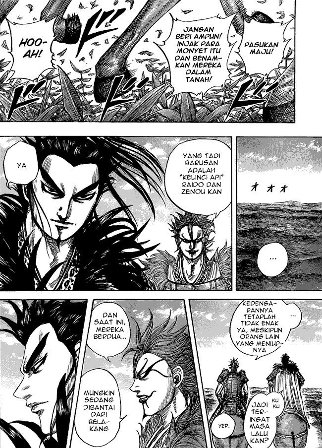 Read Kingdom ID Manga Online