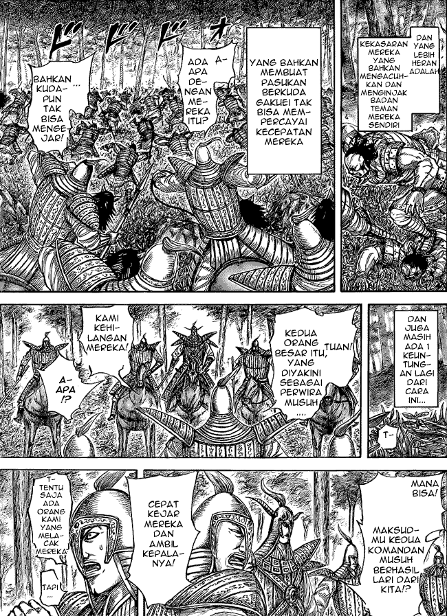 Read Kingdom ID Manga Online