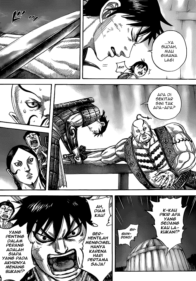 Read Kingdom ID Manga Online