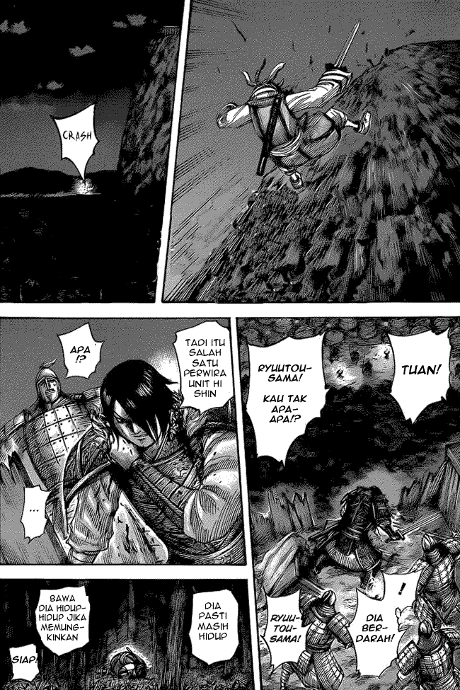 Read Kingdom ID Manga Online
