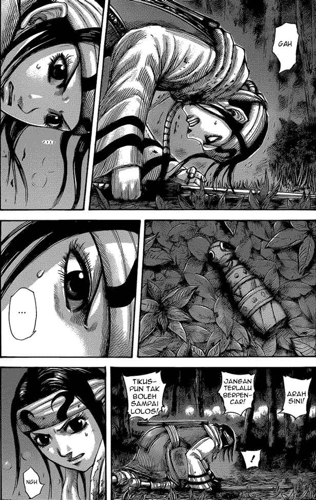 Read Kingdom ID Manga Online