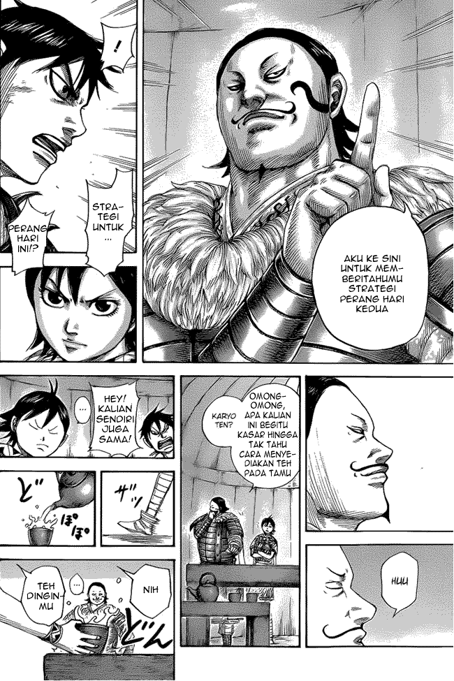 Read Kingdom ID Manga Online