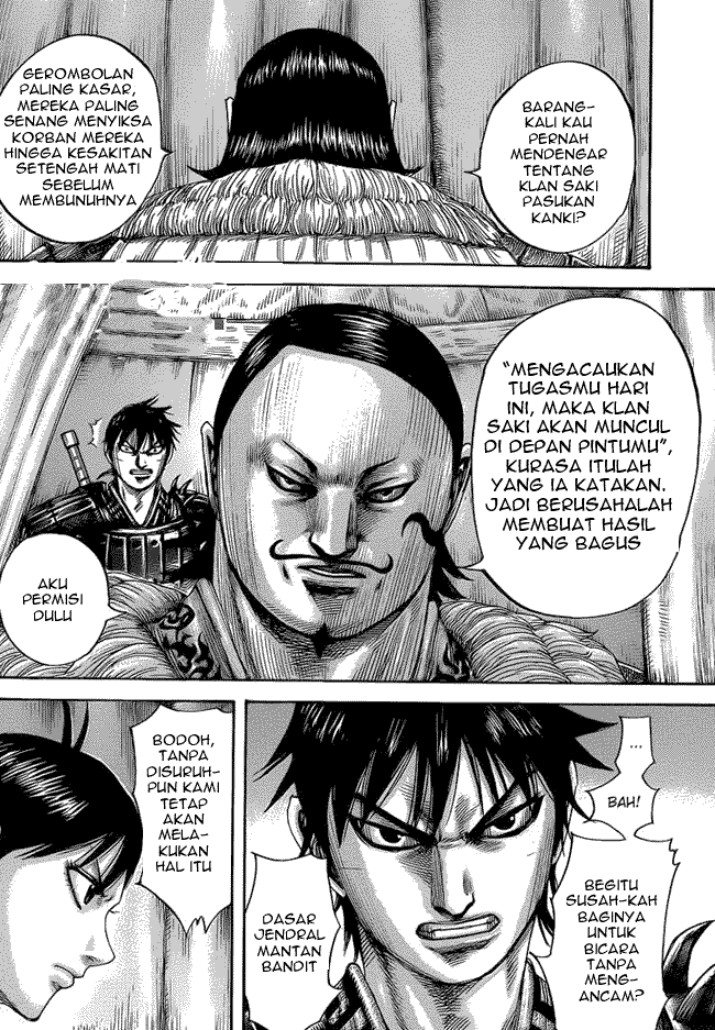 Read Kingdom ID Manga Online