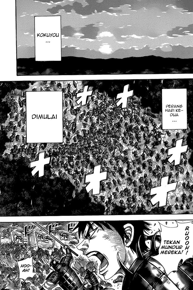 Read Kingdom ID Manga Online
