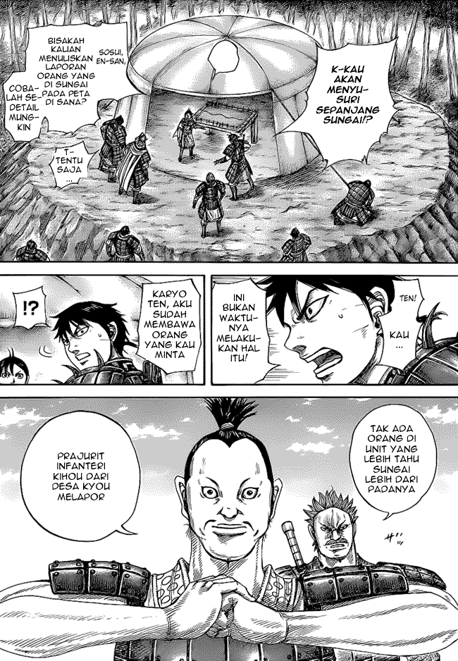 Read Kingdom ID Manga Online
