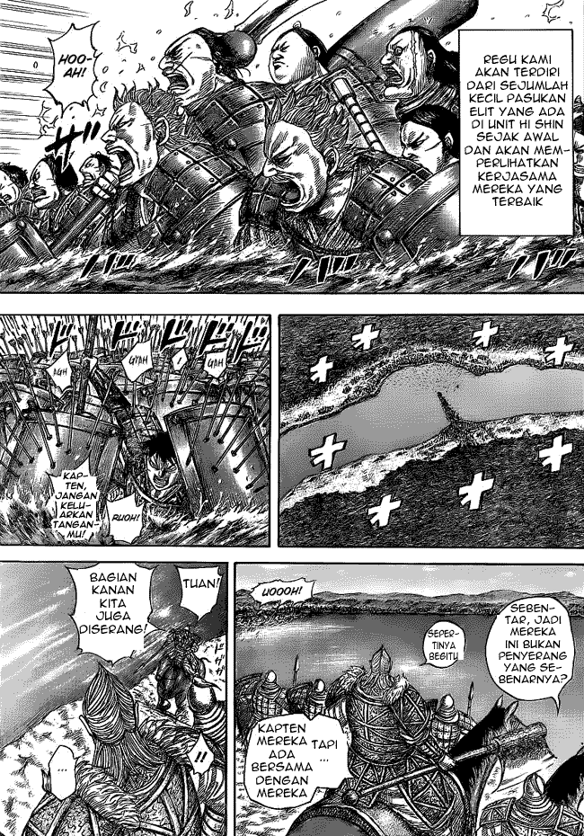 Read Kingdom ID Manga Online