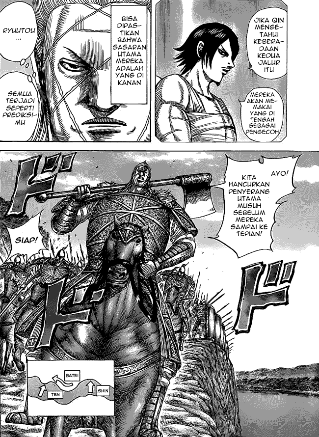 Read Kingdom ID Manga Online
