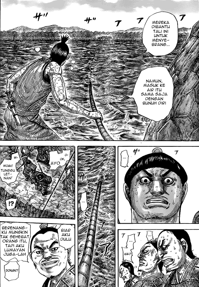 Read Kingdom ID Manga Online