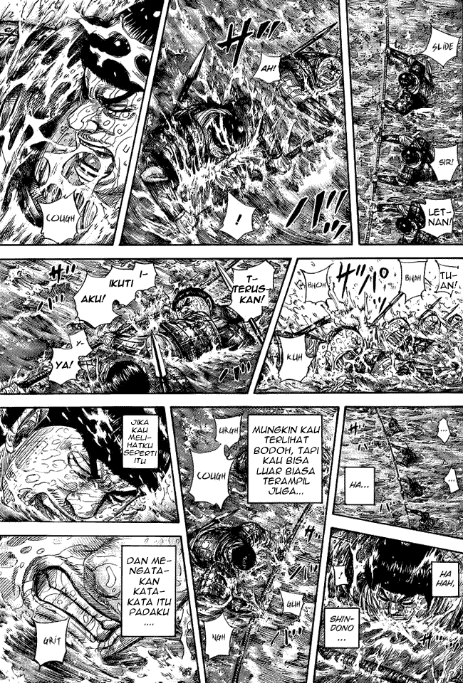 Read Kingdom ID Manga Online