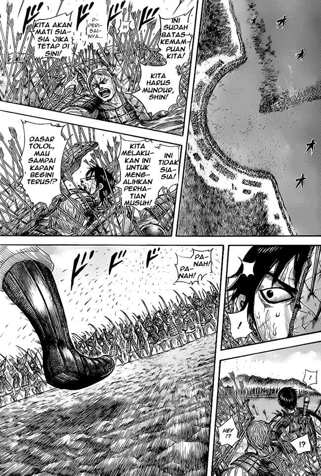 Read Kingdom ID Manga Online