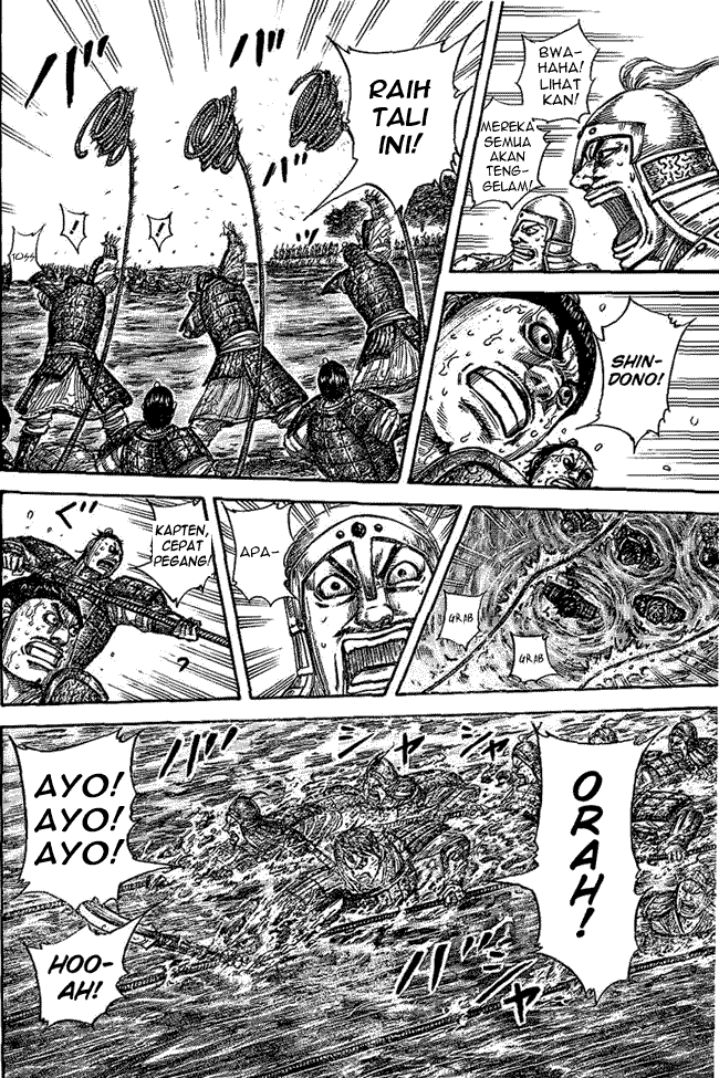 Read Kingdom ID Manga Online