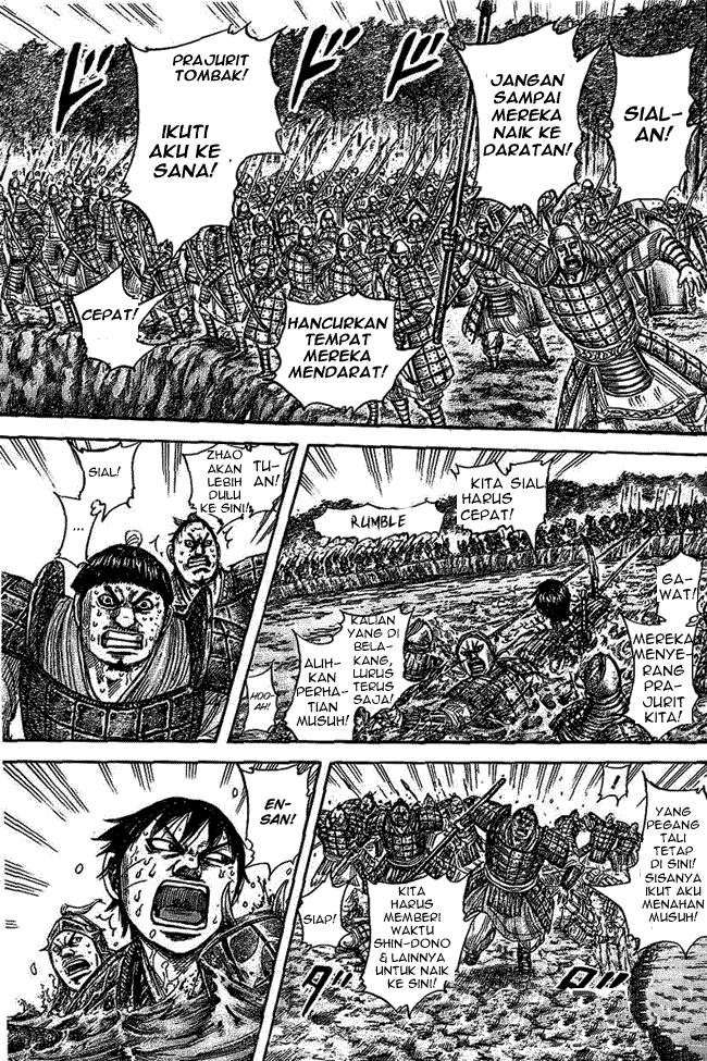 Read Kingdom ID Manga Online