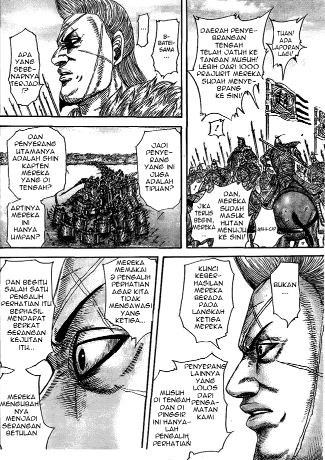 Read Kingdom ID Manga Online