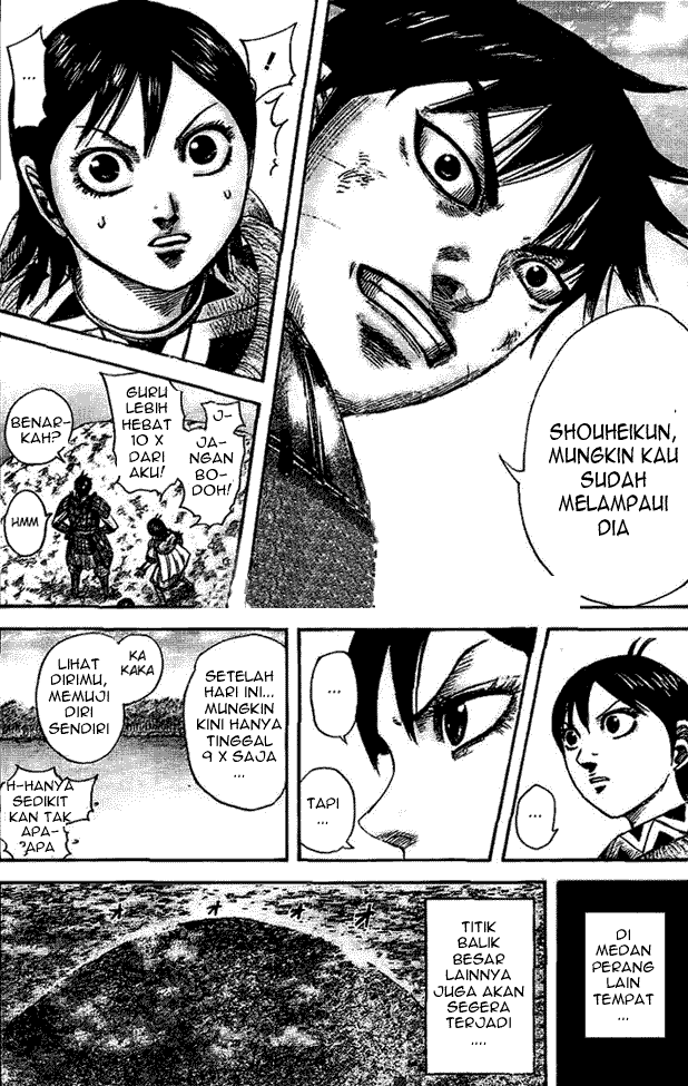 Read Kingdom ID Manga Online