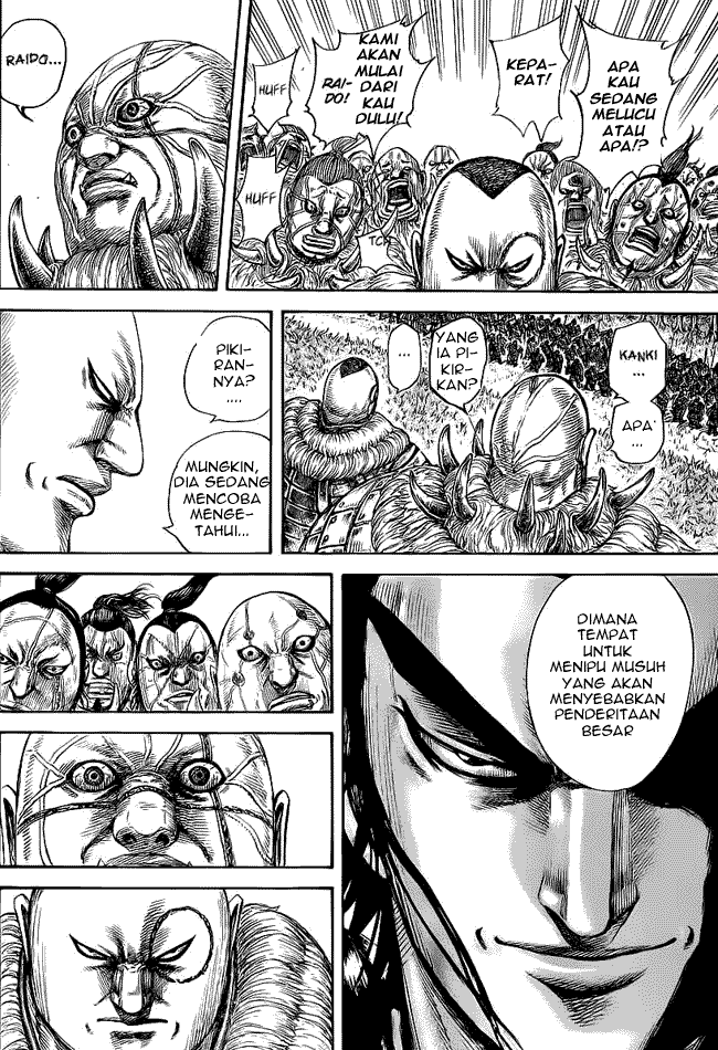 Read Kingdom ID Manga Online