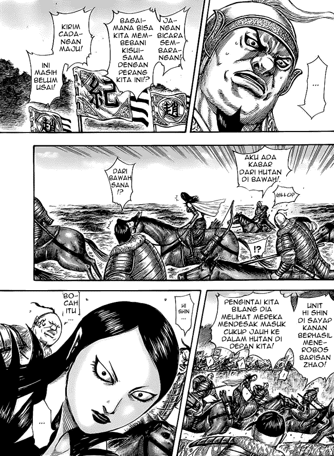 Read Kingdom ID Manga Online