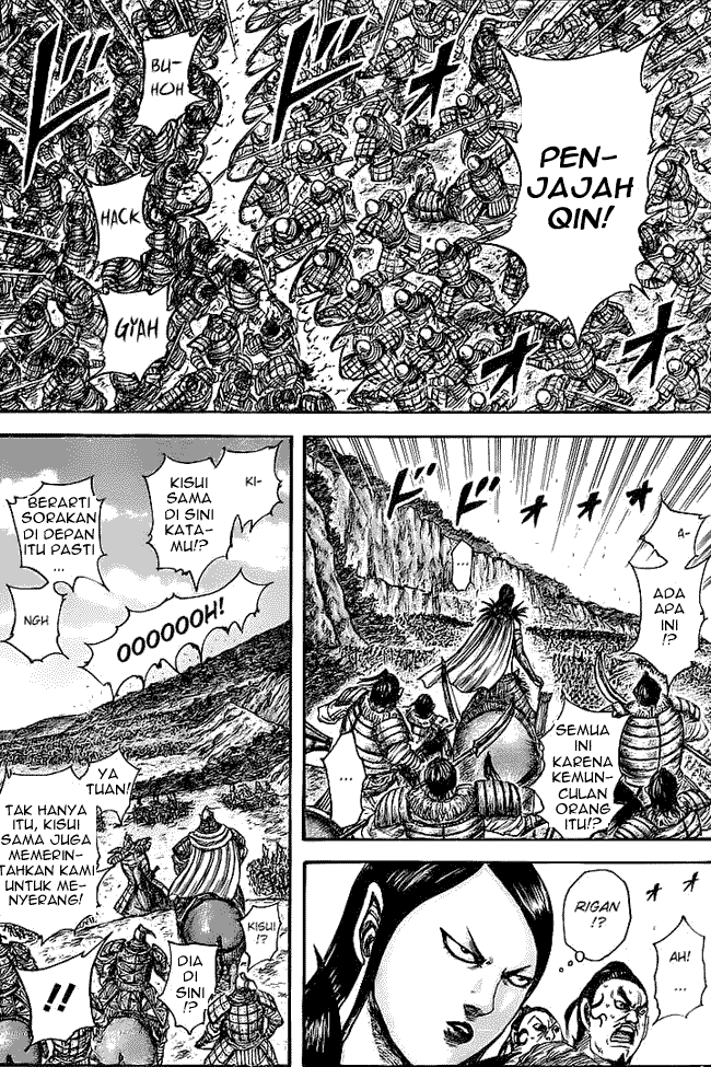 Read Kingdom ID Manga Online