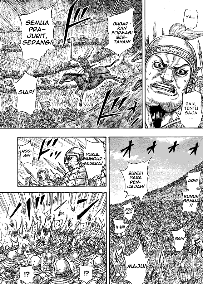 Read Kingdom ID Manga Online