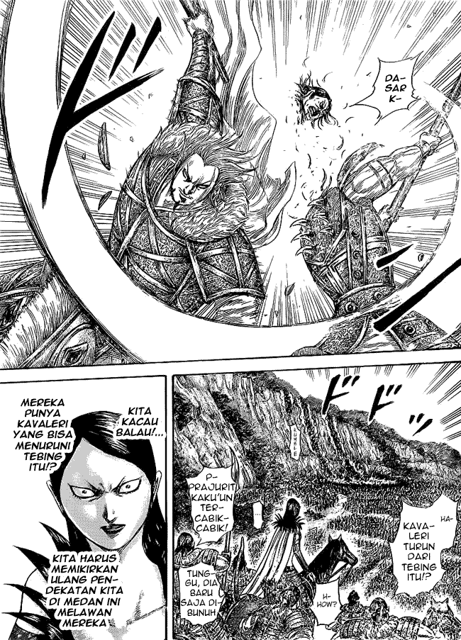 Read Kingdom ID Manga Online