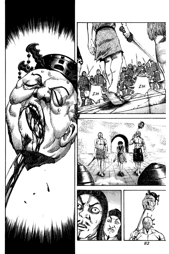 Read Kingdom ID Manga Online
