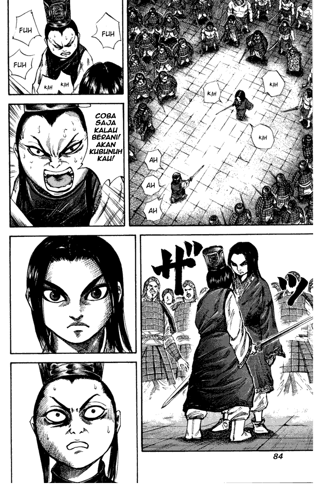 Read Kingdom ID Manga Online