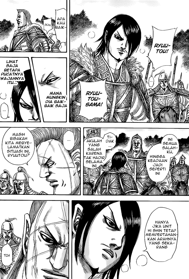 Read Kingdom ID Manga Online
