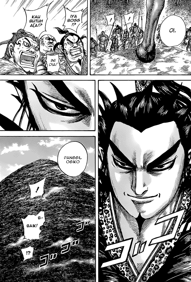 Read Kingdom ID Manga Online