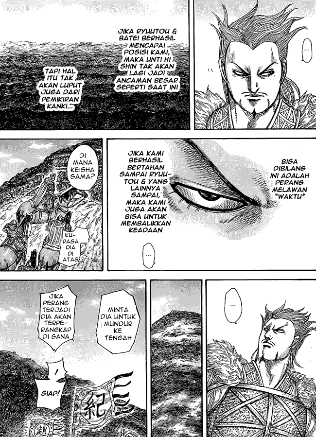 Read Kingdom ID Manga Online