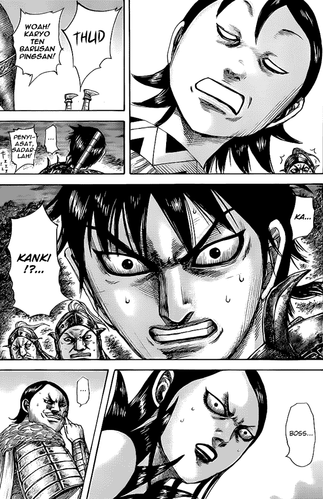 Read Kingdom ID Manga Online