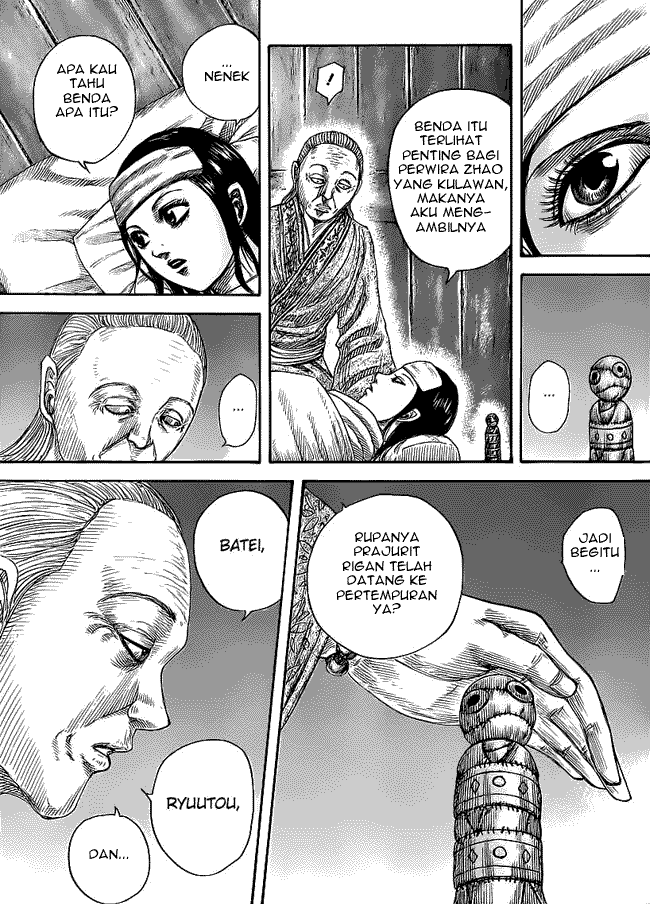 Read Kingdom ID Manga Online