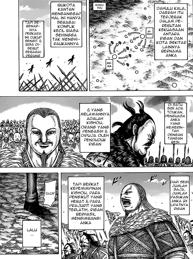 Read Kingdom ID Manga Online