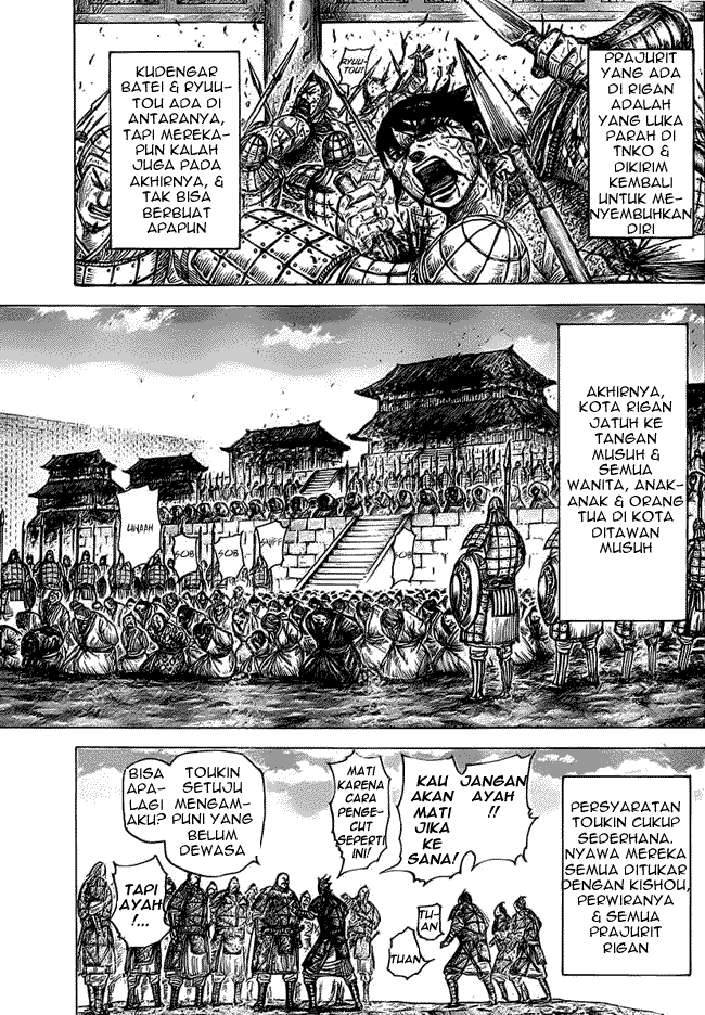 Read Kingdom ID Manga Online