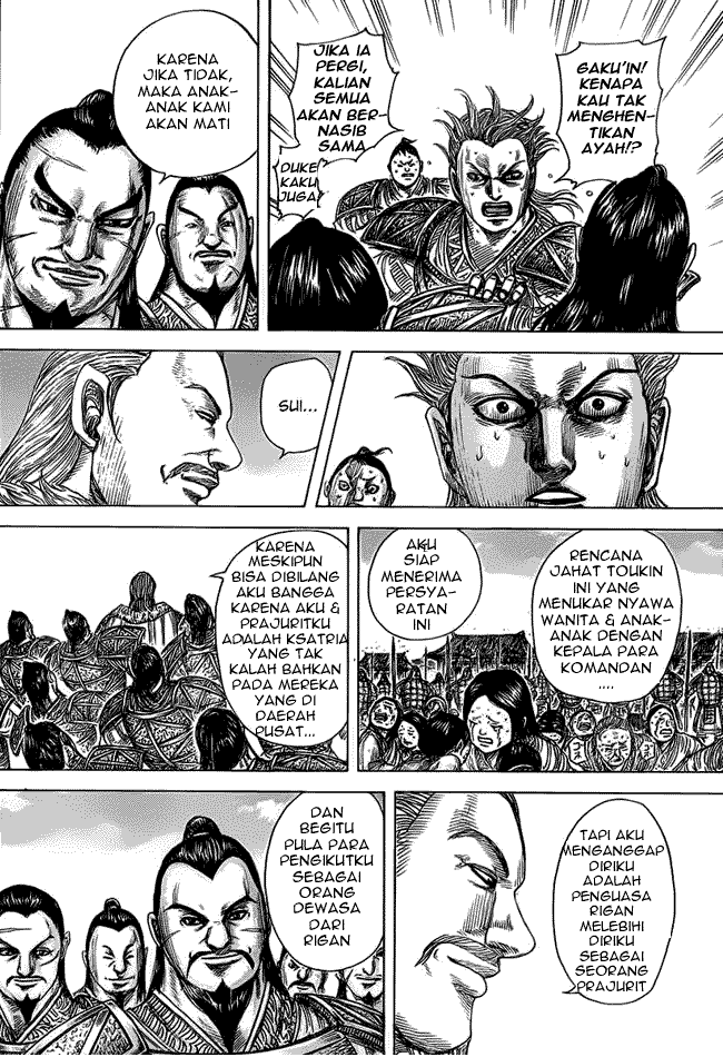 Read Kingdom ID Manga Online
