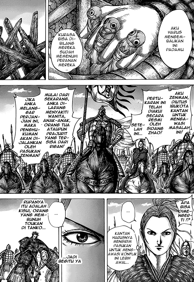 Read Kingdom ID Manga Online