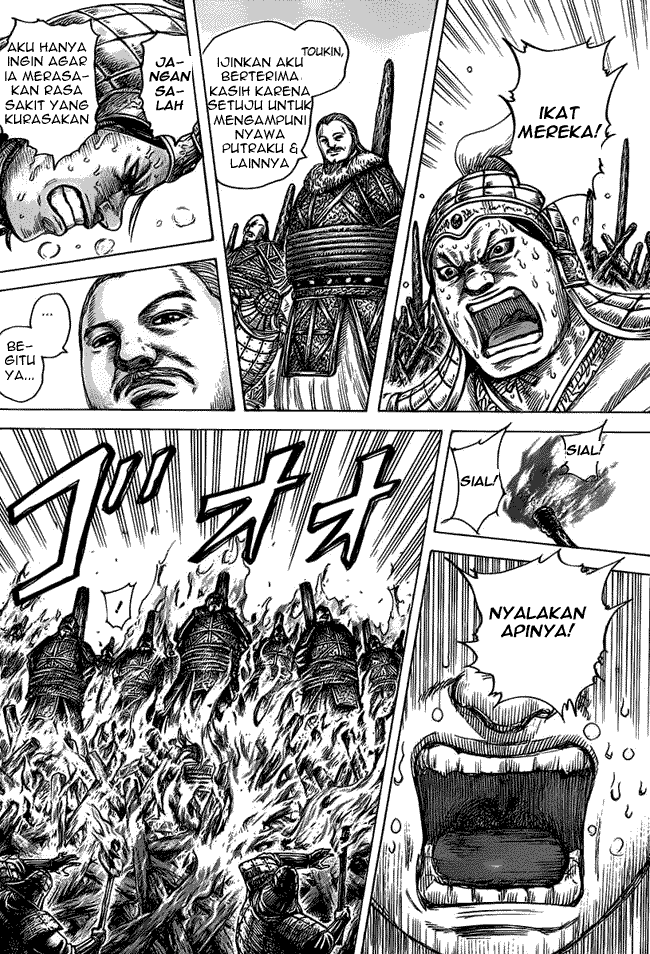 Read Kingdom ID Manga Online