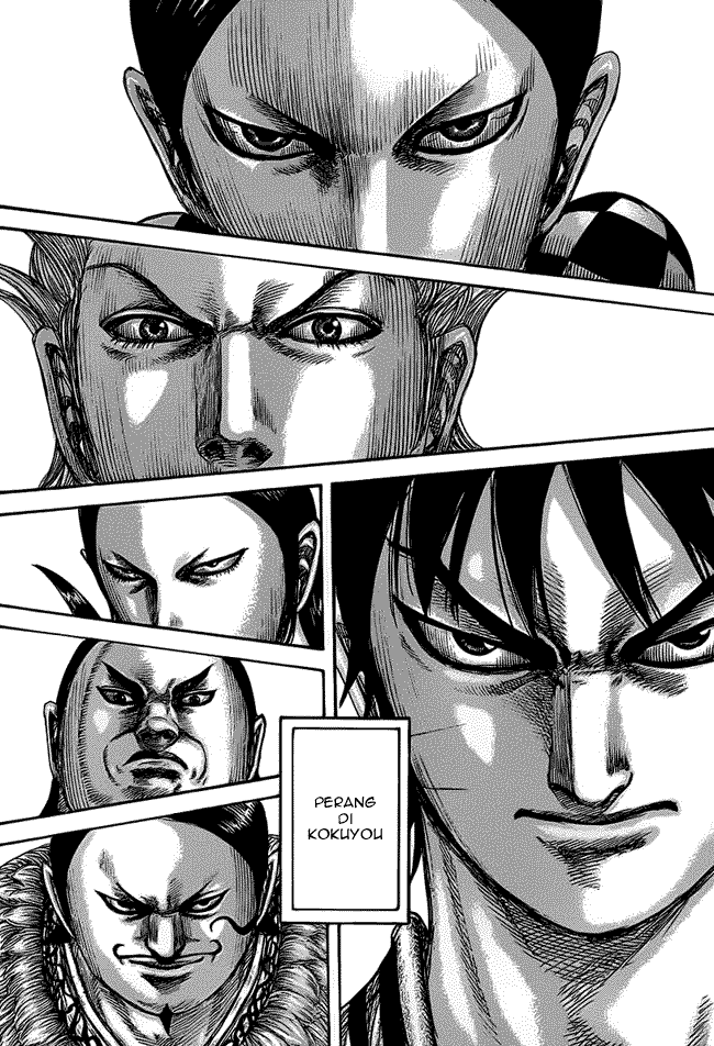 Read Kingdom ID Manga Online