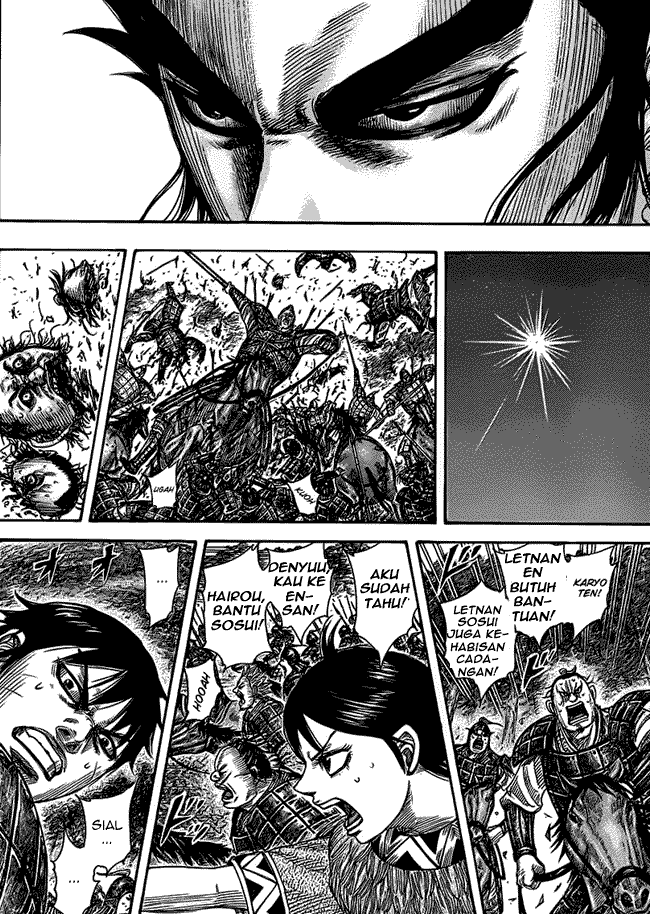 Read Kingdom ID Manga Online