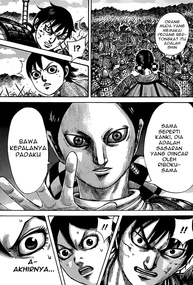 Read Kingdom ID Manga Online