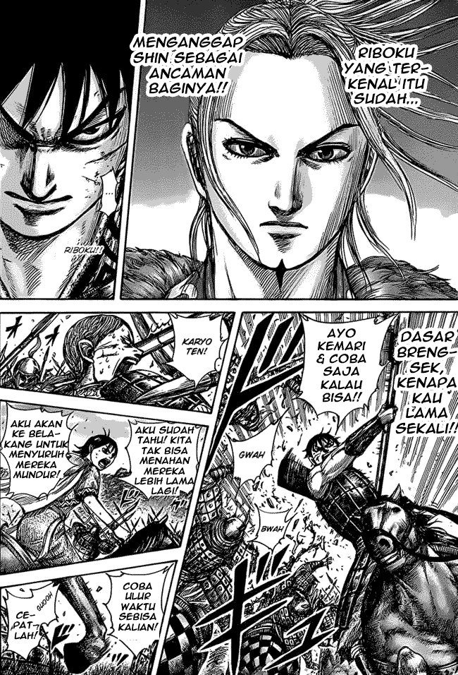 Read Kingdom ID Manga Online