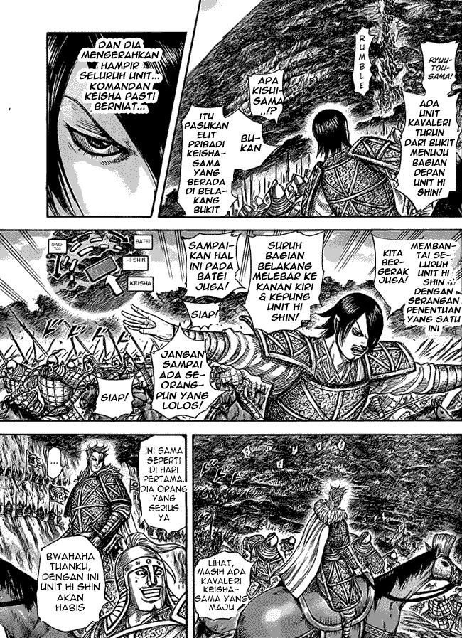 Read Kingdom ID Manga Online