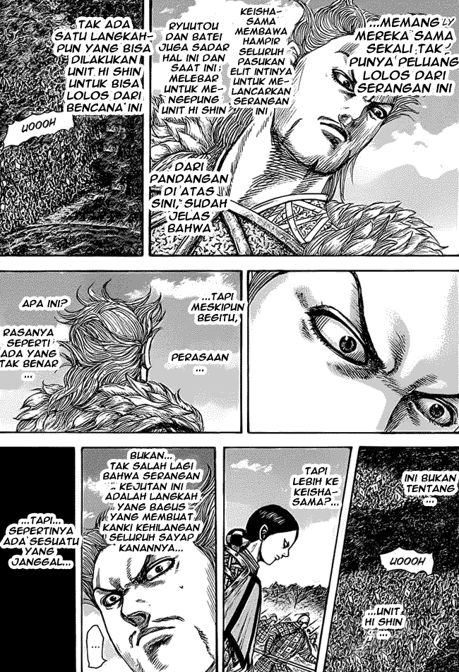 Read Kingdom ID Manga Online