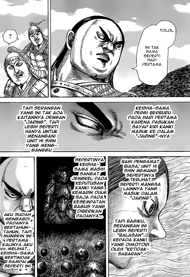 Read Kingdom ID Manga Online